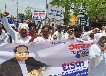 उपवर्गीकरणाविरोधात सेलूमध्ये धडक मोर्चा