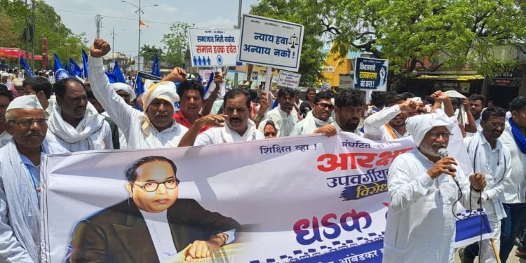 उपवर्गीकरणाविरोधात सेलूमध्ये धडक मोर्चा