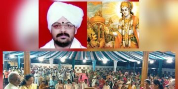 भारतीय संस्कृती वैश्विक कल्याणाचा संदेश देते