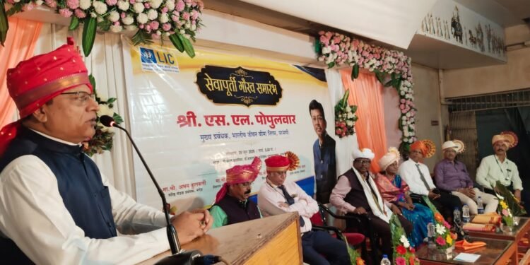 एस.एल.पोपुलवार यांचा ‘सेवागौरव’