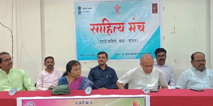 कविता, कथा वाचनाने रसिक मंत्रमुग्ध