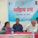 कविता, कथा वाचनाने रसिक मंत्रमुग्ध
