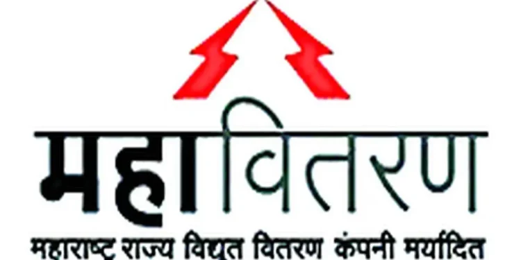सिंगल फेज वीज पुरवठा तात्काळ सुरू करा