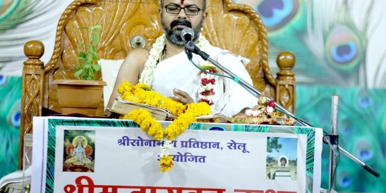 श्रीमद् भागवत जीवन समृद्ध करणारा ग्रंथ