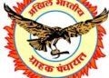 ग्राहकांच्या संमतीशिवाय स्मार्ट मीटर नाहीच