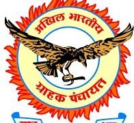 ग्राहकांच्या संमतीशिवाय स्मार्ट मीटर नाहीच