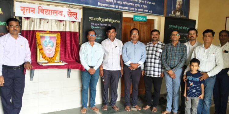 राजर्षी शाहू महाराज आरक्षणाचे जनक