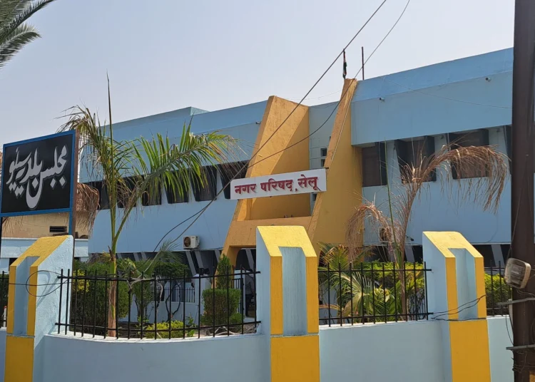 सेलू नगरपालिकेत 'अभय योजना' ठरली कुचकामी
