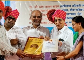 राजेंद्र सोनवणे यांना ‘मराठवाडा ‘आदर्श शिक्षक पुरस्कार’