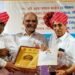 राजेंद्र सोनवणे यांना ‘मराठवाडा ‘आदर्श शिक्षक पुरस्कार’