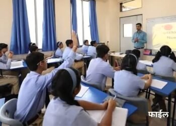 परभणी जिल्ह्यात शाळांच्या वेळेत बदल