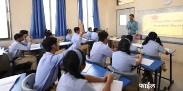 परभणी जिल्ह्यात शाळांच्या वेळेत बदल