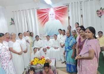 ब्रह्माकुमारी केंद्रात गुरू पोर्णिमा उत्सव