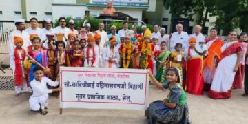 नूतन प्राथमिक शाळेच्या बाळगोपाळांची दिंडी