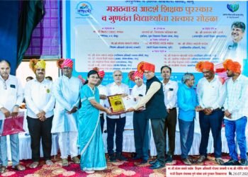 नारायण चौरे यांना ‘मराठवाडा आदर्श शिक्षक पुरस्कार’
