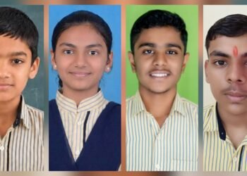 नूतन विद्यालयाचे १७ विद्यार्थी शिष्यवृत्ती परीक्षेत पात्र