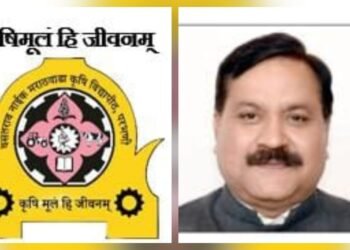 वनाकृविचा राष्ट्रीय स्तरावर गौरव : नॅशनल ग्रीन युनिव्हर्सिटी रँकिंगमध्ये देशात १८ वे स्थान