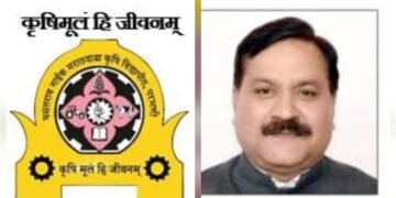 वनाकृविचा राष्ट्रीय स्तरावर गौरव : नॅशनल ग्रीन युनिव्हर्सिटी रँकिंगमध्ये देशात १८ वे स्थान