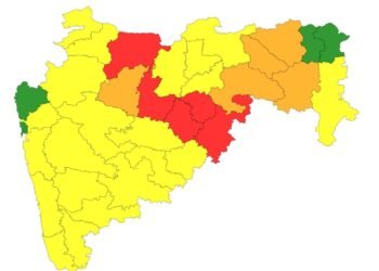 रेड अलर्ट : परभणी जिल्ह्यातील नागरिकांसाठी सतर्कतेचा इशारा