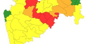 रेड अलर्ट : परभणी जिल्ह्यातील नागरिकांसाठी सतर्कतेचा इशारा
