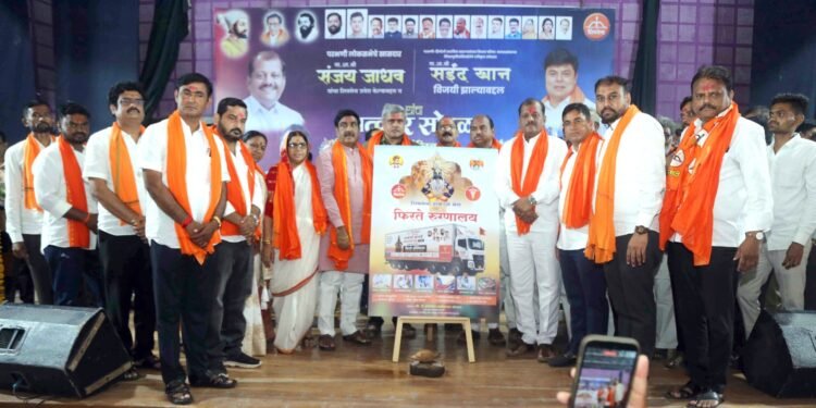 धन्वंतरी ज्ञानाई वारकरी दिंडीचे प्रस्थान