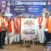 धन्वंतरी ज्ञानाई वारकरी दिंडीचे प्रस्थान
