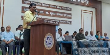 नूतन पतपेढीची वार्षिक सभा उत्साहात