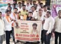 मनोज जरांगे पाटील यांच्या वाढदिवसानिमित्त ७५ जणांचे रक्तदान