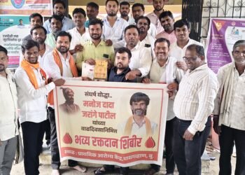 मनोज जरांगे पाटील यांच्या वाढदिवसानिमित्त ७५ जणांचे रक्तदान