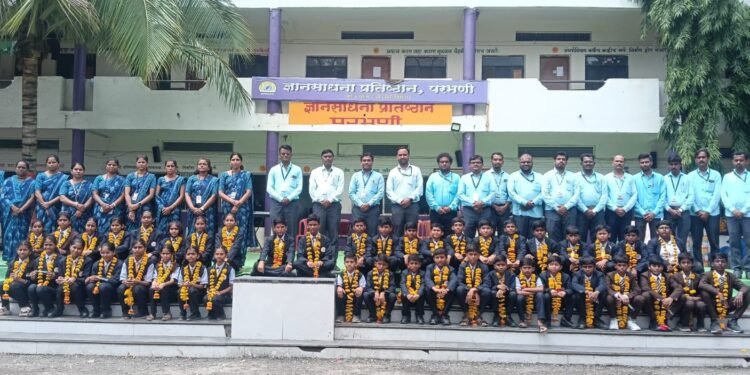 ज्ञानसाधना प्रतिष्ठानचे ४७ विद्यार्थी शिष्यवृत्ती पात्र