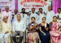 ‘गाव तिथे ग्राहक पंचायत’ अभियान प्रभावीपणे राबविण्याचा निर्धार