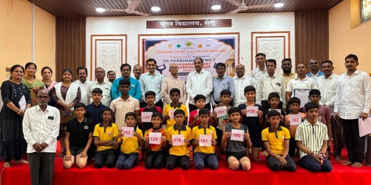 राज्य योगासन स्पर्धेसाठी २५ खेळाडूंची निवड