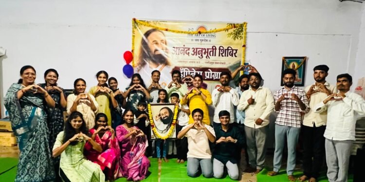 Art of Living : आनंद अनुभूती शिबिर उत्साहात