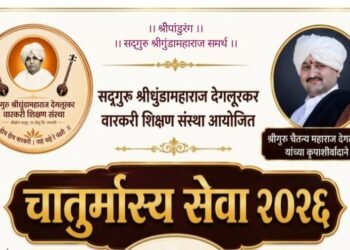 श्रीक्षेत्र वालूर येथे ‘श्रीज्ञानेश्वरी चिंतन’ सोहळा