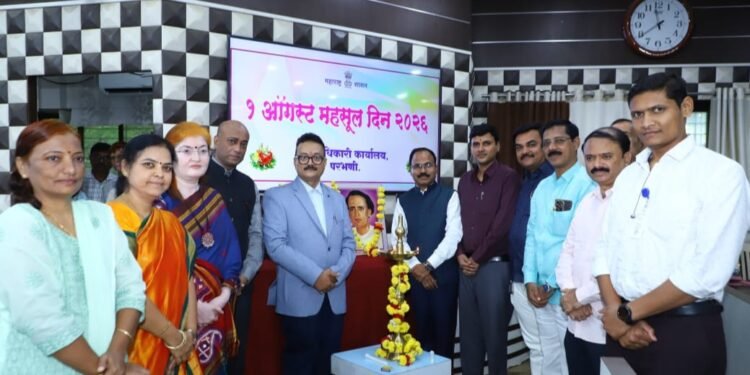 महसूल दिन : गुणवत्तापूर्ण सेवेतून प्रशासनाची प्रतिमा उंचवा : जिल्हाधिकारी संजयसिंह चव्हाण