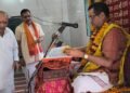 श्री पेडा हनुमान मंदिरात श्रीराम कथा सोहळ्यास प्रारंभ