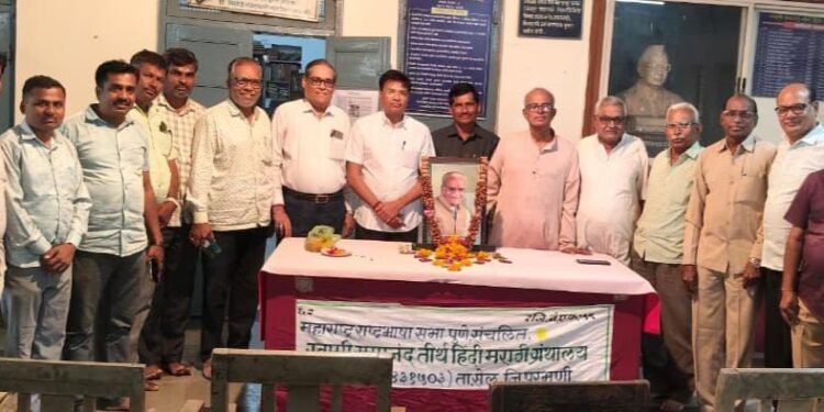 विचार व विकासाचा वारसा जपणारे वसंतराव खारकर : प्राचार्य डॉ.शरद कुलकर्णी