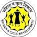 युवकांच्या उज्ज्वल भविष्यासाठी वाशिम जिल्हा प्रशासनाचा महत्त्वपूर्ण निर्णय!