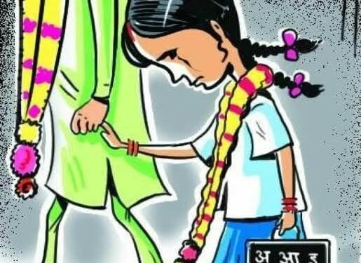 बालविवाह रोखण्यासाठी लोकचळवळ आवश्यक