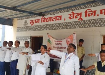 ब्रह्माकुमारी विद्यालयाचे व्यसनमुक्त भारत संकल्प महाभियान