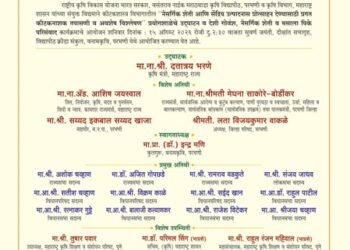 कृषीमंत्री दत्तात्रय भरणे उद्या परभणी दौऱ्यावर