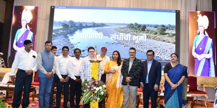 परभणी गुंतवणूक परिषदेतून १,६०० कोटींची गुंतवणूक