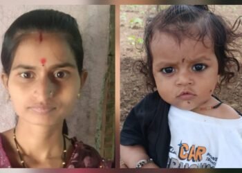 अकरा महिन्यांच्या मुलीसह पत्नी बेपत्ता