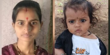 अकरा महिन्यांच्या मुलीसह पत्नी बेपत्ता