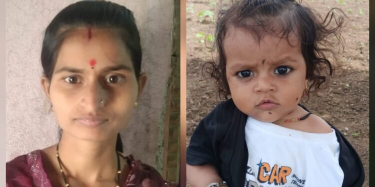अकरा महिन्यांच्या मुलीसह पत्नी बेपत्ता