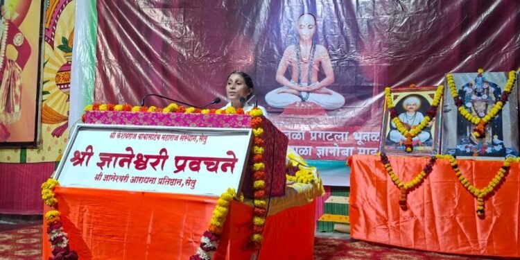 ईश्वराला सोबत ठेवून कर्म श्रेष्ठ बनवा : ब्रह्माकुमारी वैशाली बहन