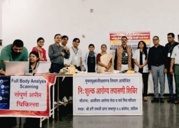 राजस्थान महाविद्यालयात आरोग्य तपासणी शिबिर उत्साहात