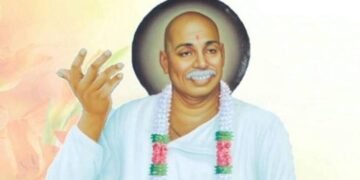 राष्ट्रसंत तुकडोजी महाराज यांना भारतरत्न देण्याची मागणी