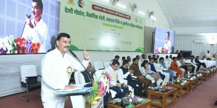 वनामकृवित प्रगत कीटकनाशक तपासणी व अवशेष विश्लेषण प्रयोगशाळेचे उद्घाटन