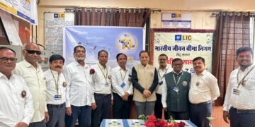 सेलूत विमा सप्ताहानिमित्त विविध कार्यक्रम